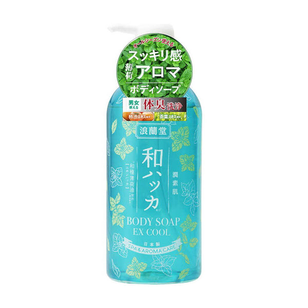 潤素肌 和ハッカクールボディソープ  480ml