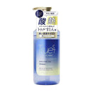 トゥルースト バイエスフリー酸熱TRシャンプー 480ml