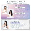 トゥルースト バイエスフリー酸熱TRシャンプー 480ml