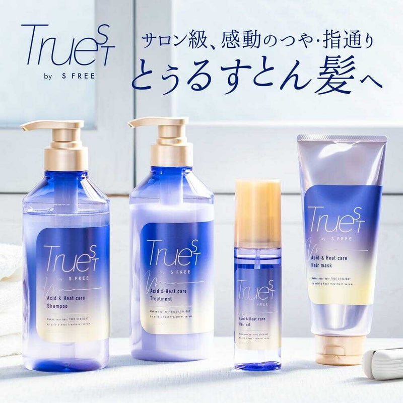 トゥルースト バイエスフリー酸熱TRヘアオイル 100ml