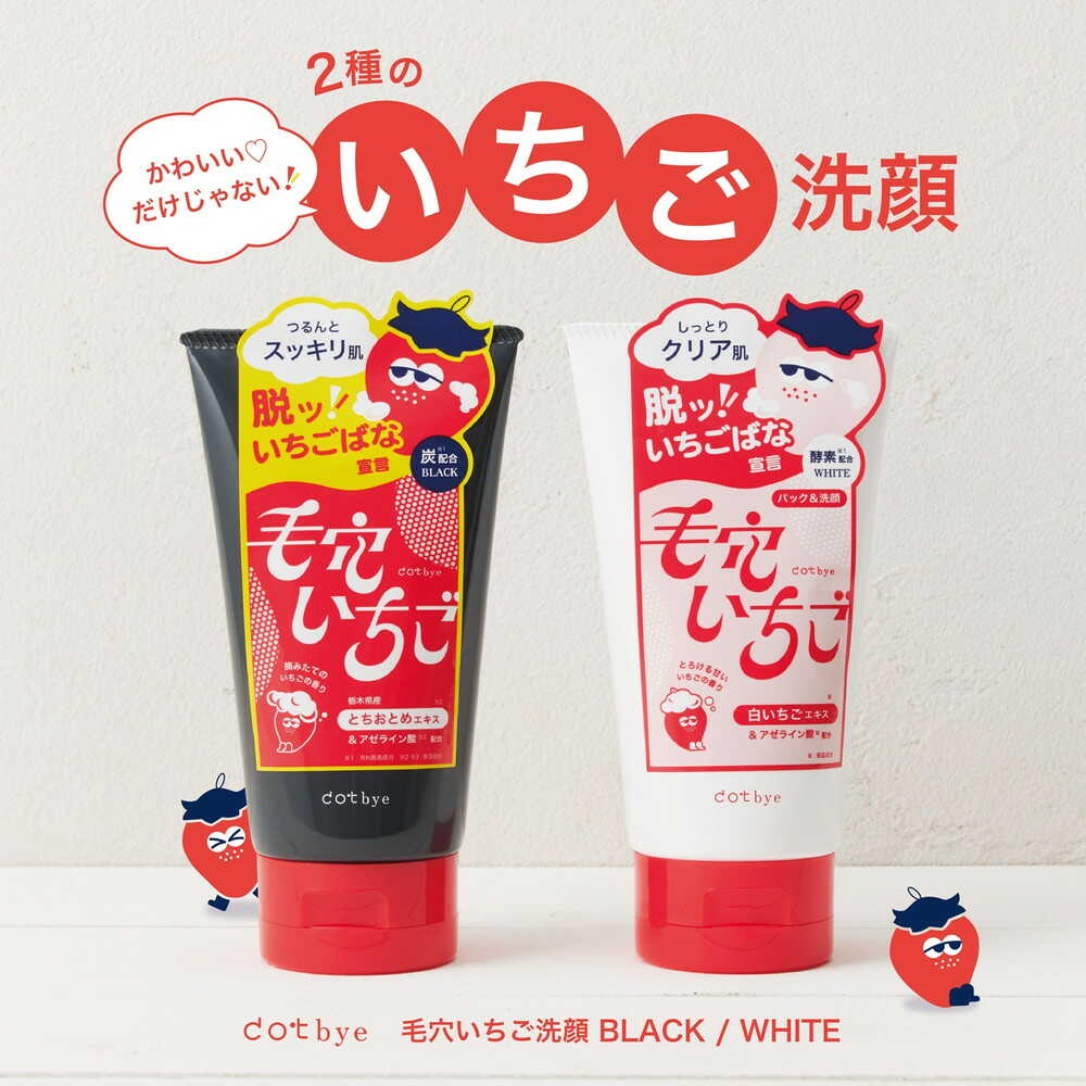 イチさん専用 Amazon.co.jp: 冨士灯器 ZEXUS(ゼクサス) LEDライト ZX-190 専用充電池