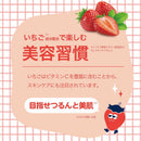 コスメテックスローランド dotbye 毛穴いちご洗顔 ホワイト 120g