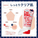 コスメテックスローランド dotbye 毛穴いちご洗顔 ホワイト 120g