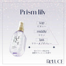 コスメテックスローランド リルーチェ グリッターセラムフレグランス プリズムリリー 80ml