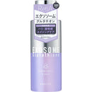 コスメテックスローランド Bアンプル エクソリペア 美容原液ローション エンリッチ 300ml