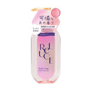 コスメテックスローランド リルーチェ パフュームボディソープ シャイニーフリージア 400ml