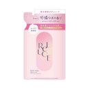 コスメテックスローランド リルーチェ パフュームボディソープ シャイニーフリージア つめかえ 350ml