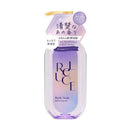 コスメテックスローランド リルーチェ パフュームボディソープ プリズムリリー 400ml
