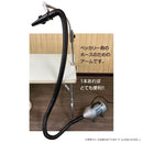 ペッカリーアーム メーカー直送 ▼返品・キャンセル不可【他商品との同時購入不可】