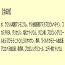 SP-2 アロエシャンプー 4L 001476 メーカー直送 ▼返品・キャンセル不可【他商品との同時購入不可】