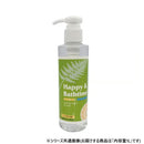 ハッピー＆バスタイム ラベンダーの香り1L 012052 メーカー直送 ▼返品・キャンセル不可【他商品との同時購入不可】