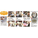 Happy Wipes ふきとりワン4L 020910 メーカー直送 ▼返品・キャンセル不可【他商品との同時購入不可】