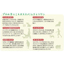 Happy Wipes ふきとりワン4L 020910 メーカー直送 ▼返品・キャンセル不可【他商品との同時購入不可】