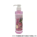 ペット用品 ハッピー＆バスタイム バラの香り4L 021030 メーカー直送 ▼返品・キャンセル不可【他商品との同時購入不可】