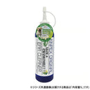 イヤークリーナー1L 032708 【直送品】 返品・キャンセル・他商品と同時購入は不可