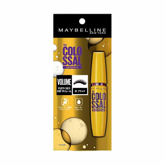 Maybelline Volume EX Magnum WPN1