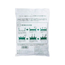 創和サイクル ハッピープランターミニ 4l