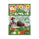 soware ピュアニームペレット 1.2kg