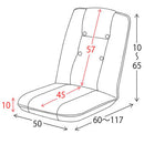 宮武製作所 サニーソファ メーカー直送 ▼返品・キャンセル不可【他商品との同時購入不可】 3kg