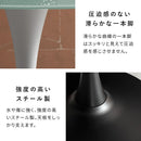 ダイニングテーブル リヴェル DNT-8082 ブラック 組立必要 【直送品】 返品・キャンセル・他商品と同時購入は不可