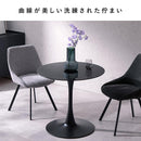 ダイニングテーブル リヴェル DNT-8082 ホワイト 組立必要 【直送品】 返品・キャンセル・他商品と同時購入は不可