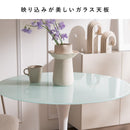 ダイニングテーブル リヴェル DNT-8082 ホワイト 組立必要 【直送品】 返品・キャンセル・他商品と同時購入は不可