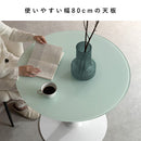 ダイニングテーブル リヴェル DNT-8082 ホワイト 組立必要 【直送品】 返品・キャンセル・他商品と同時購入は不可