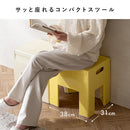 収納スツール ポネッタ CH-H40 ライトブルー 組立必要 【直送品】 返品・キャンセル・他商品と同時購入は不可