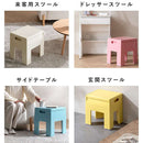 収納スツール ポネッタ CH-H40 ライトブルー 組立必要 【直送品】 返品・キャンセル・他商品と同時購入は不可