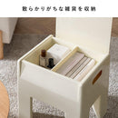 収納スツール ポネッタ CH-H40 ライトグリーン 組立必要 【直送品】 返品・キャンセル・他商品と同時購入は不可