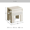 収納スツール ポネッタ CH-H40 クリーム 組立必要 【直送品】 返品・キャンセル・他商品と同時購入は不可