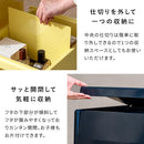 収納スツール ポネッタ CH-H40 クリーム 組立必要 【直送品】 返品・キャンセル・他商品と同時購入は不可