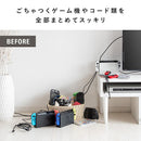 ゲーム機ワゴン レガボ GRK-008R ブラウン  組立必要 【直送品】 返品・キャンセル・他商品と同時購入は不可