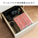 ゲーム機ワゴン レガボ GRK-008R ブラウン  組立必要 【直送品】 返品・キャンセル・他商品と同時購入は不可