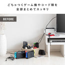 ゲーム機ワゴン レガボ GRK-008R ナチュラル  組立必要 【直送品】 返品・キャンセル・他商品と同時購入は不可