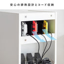 ゲーム機ワゴン レガボ GRK-008R ナチュラル  組立必要 【直送品】 返品・キャンセル・他商品と同時購入は不可