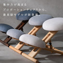 プロポーションチェア ソラ CH-P900CK ライトグレー 組立必要 【直送品】 返品・キャンセル・他商品と同時購入は不可