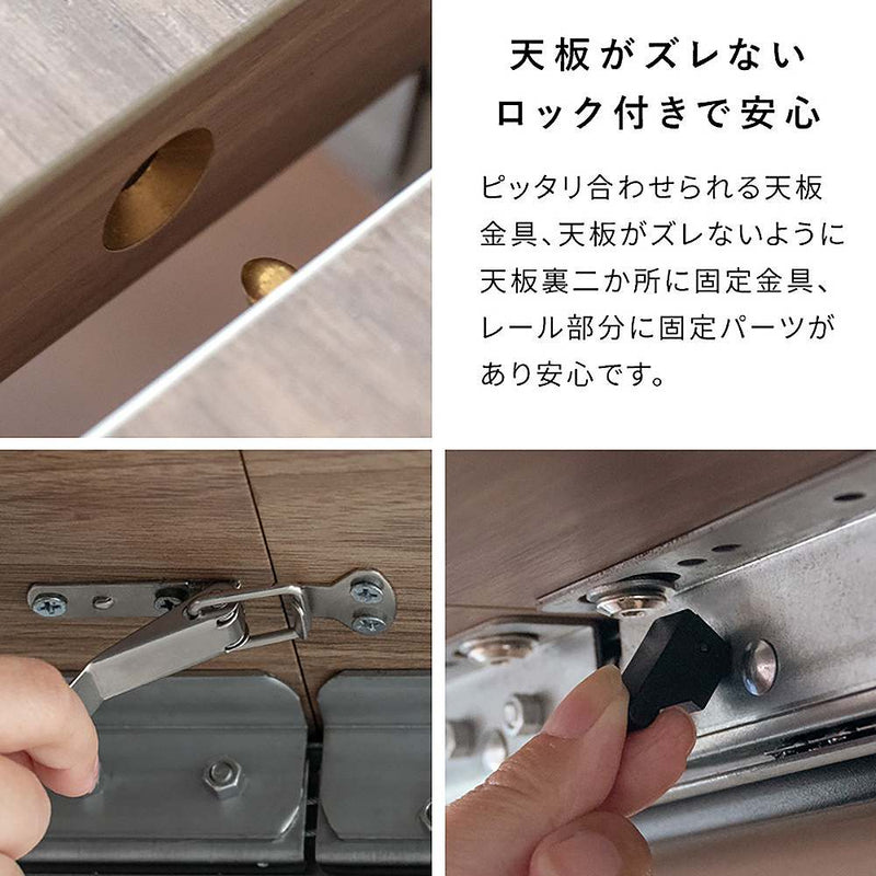 伸長ダイニングテーブル ロアーノ DT-N1135 ブラウン メーカー直送 ▼返品・キャンセル不可【他商品との同時購入不可】