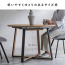 伸長ダイニングテーブル ロアーノ DT-N1135 ブラウン メーカー直送 ▼返品・キャンセル不可【他商品との同時購入不可】