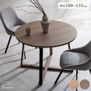 伸長ダイニングテーブル ロアーノ DT-N1135 ナチュラル メーカー直送 ▼返品・キャンセル不可【他商品との同時購入不可】