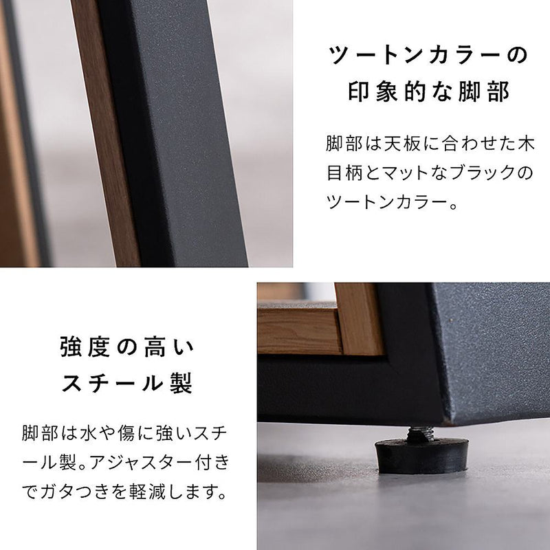 伸長ダイニングテーブル ロアーノ DT-N1135 ナチュラル メーカー直送 ▼返品・キャンセル不可【他商品との同時購入不可】