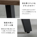 伸長ダイニングテーブル エスレ DT-N1418 ナチュラル メーカー直送 ▼返品・キャンセル不可【他商品との同時購入不可】