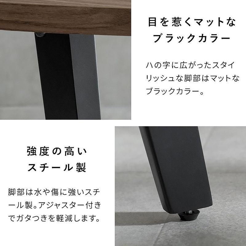 伸長ダイニングテーブル エスレ DT-N1418 ナチュラル メーカー直送 ▼返品・キャンセル不可【他商品との同時購入不可】