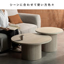 ネストセンターテーブル サニア NCT-N8060 トラバーチン メーカー直送 ▼返品・キャンセル不可【他商品との同時購入不可】