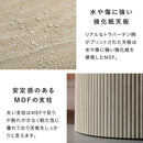 ネストセンターテーブル サニア NCT-N8060 トラバーチン メーカー直送 ▼返品・キャンセル不可【他商品との同時購入不可】