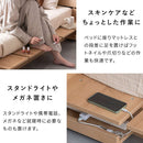 ステージベッド リルム D BED-T1600 ブラウン 組立必要 【直送品】 返品・キャンセル・他商品と同時購入は不可