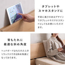 ステージベッド リルム D BED-T1600 ブラウン 組立必要 【直送品】 返品・キャンセル・他商品と同時購入は不可