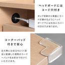 ステージベッド リルム D BED-T1600 ブラウン 組立必要 【直送品】 返品・キャンセル・他商品と同時購入は不可