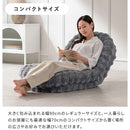 ふわとろソファベッド フール SF-1400C ホワイト 【直送品】 返品・キャンセル・他商品と同時購入は不可