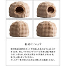 ペットベッド フール PBD-X500 ピンク 【直送品】 返品・キャンセル・他商品と同時購入は不可